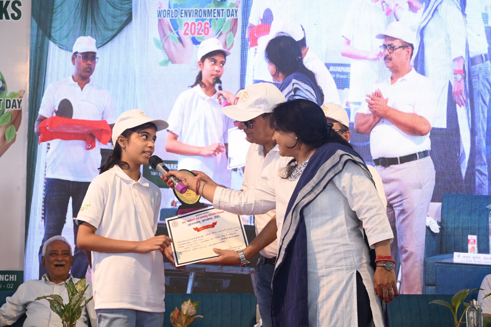 Prize Distribution